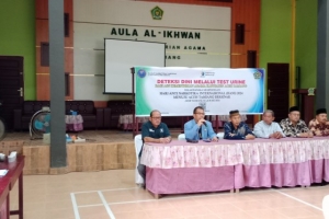 Peringati HANI ASN Kankemenag, KUA dan Madrasah Se-Aceh Tamiang Lakukan Deteksi Dini Narkoba Bersama BNNK