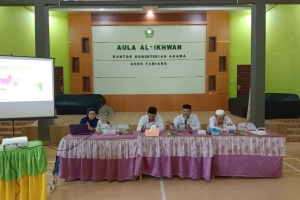 Kankemenag Aceh Tamiang Gelar Sosialisasi Aplikasi Jelajah Ilmu